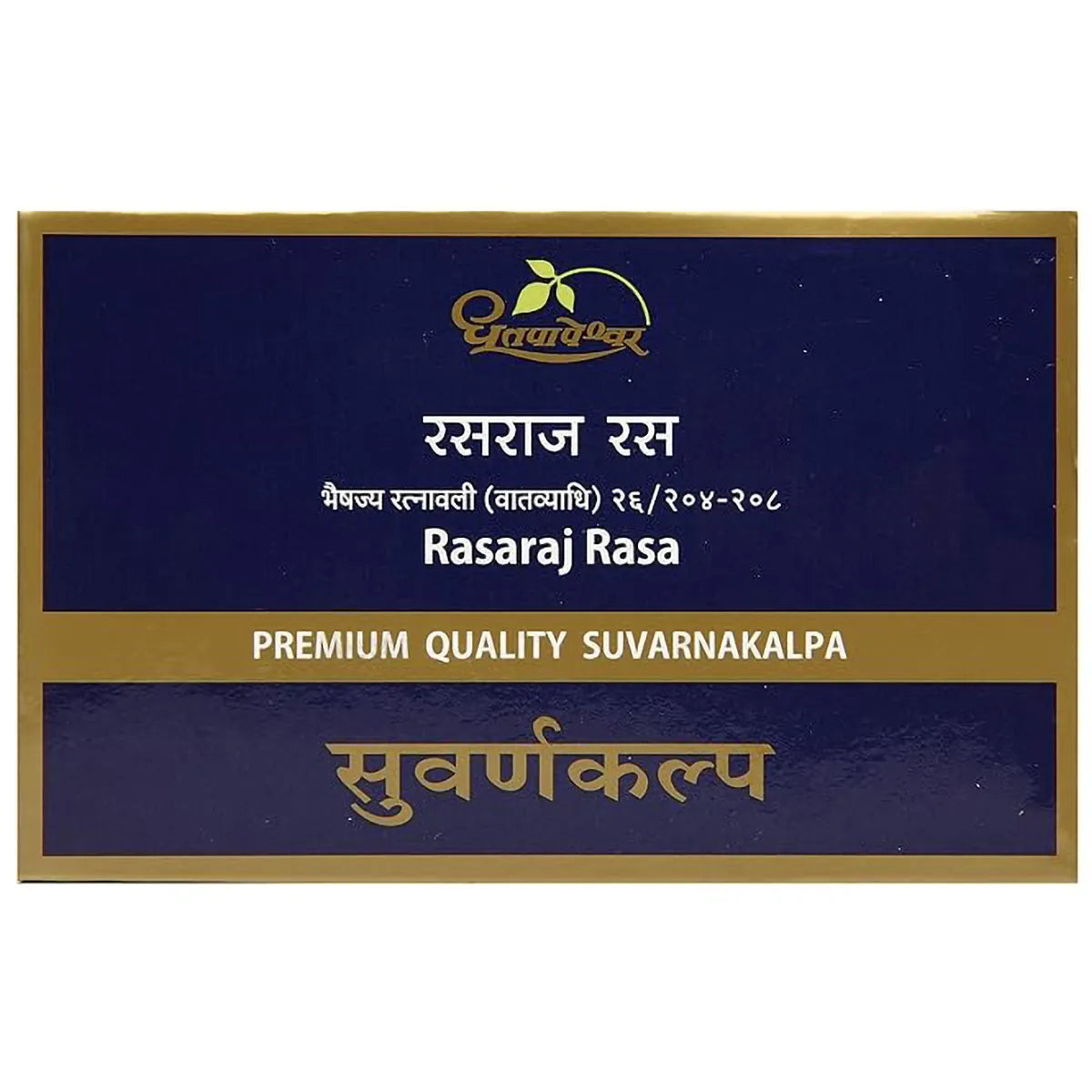 Dhootapapeshwar Ayurvedic Rasaraj Rasa Premium Quality Suvarnakalpa Tablets