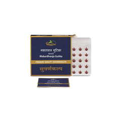 Dhootapapeshwar Ayurvedic Makardhwaja Gutika Premium Quality Suvarnakalpa Tablets