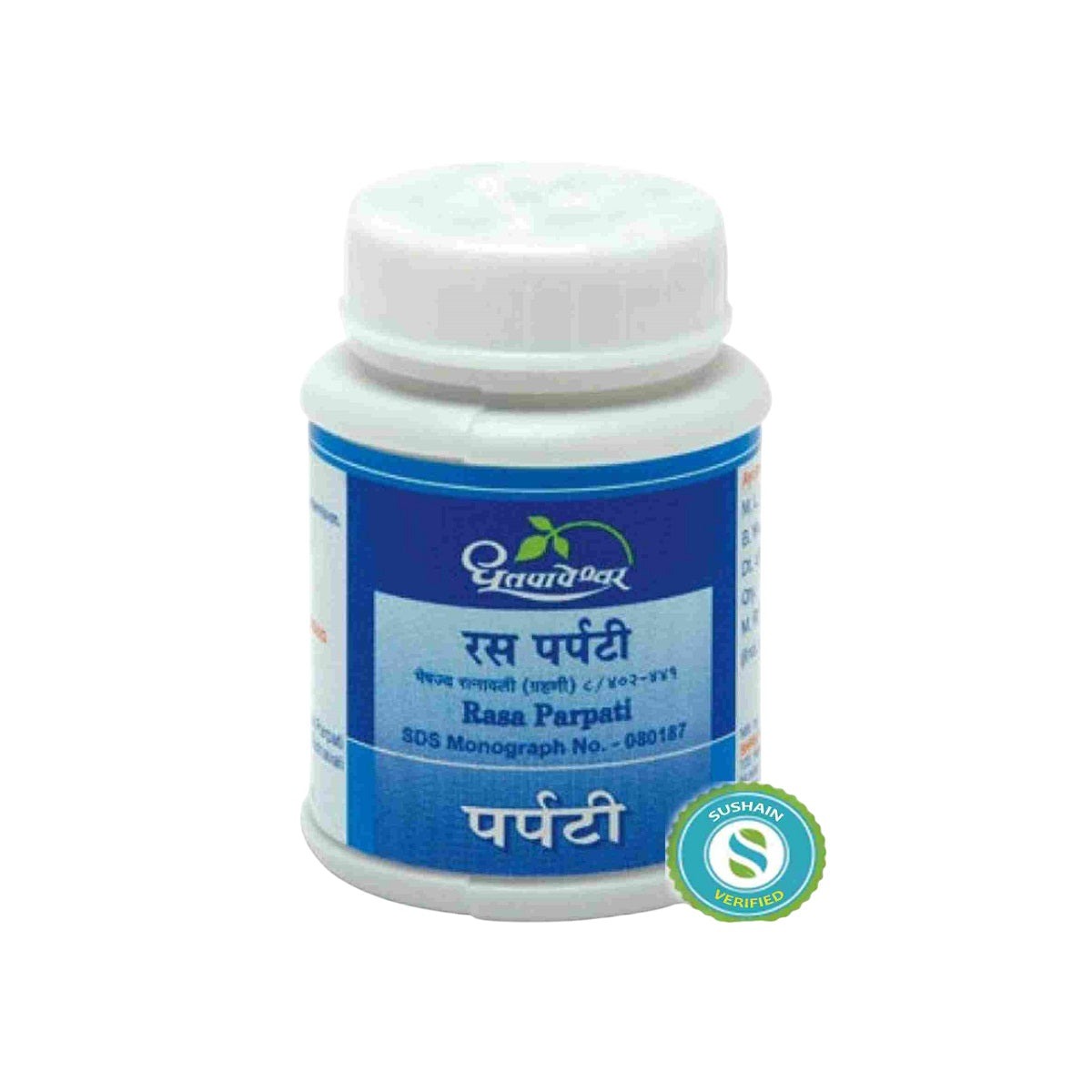 Dhootapapeshwar Ayurvedic Rasaparpati Tablet & Powder