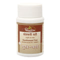 Dhootapapeshwar Ayurvedic Sanshamani Vati Tablets