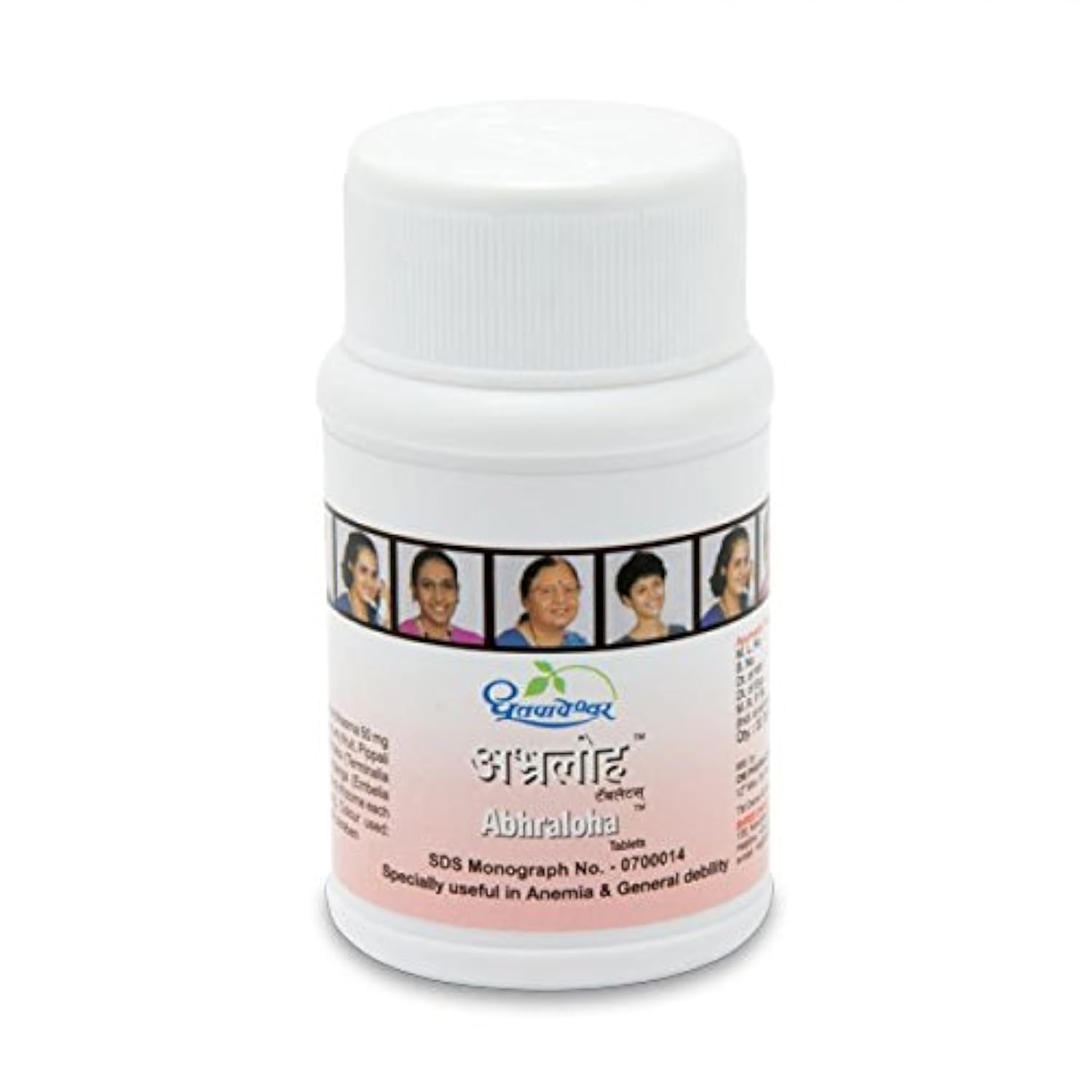 Dhootpapeshwar Ayurvedic Abhraloha 30 Tablet