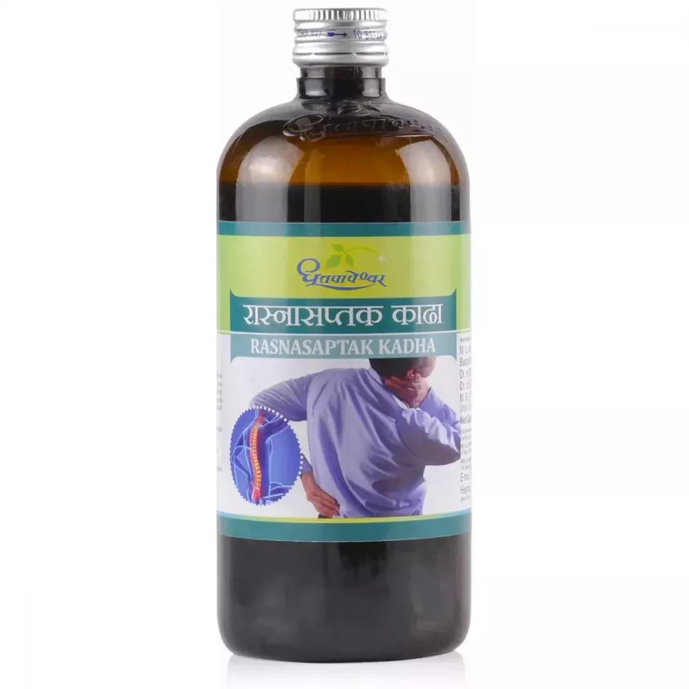 Dhootapapeshwar Ayurvedic Rasnasapatak Kadha Liquid