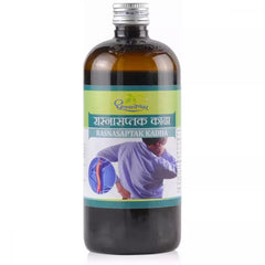 Dhootapapeshwar Ayurvedic Rasnasapatak Kadha Liquid