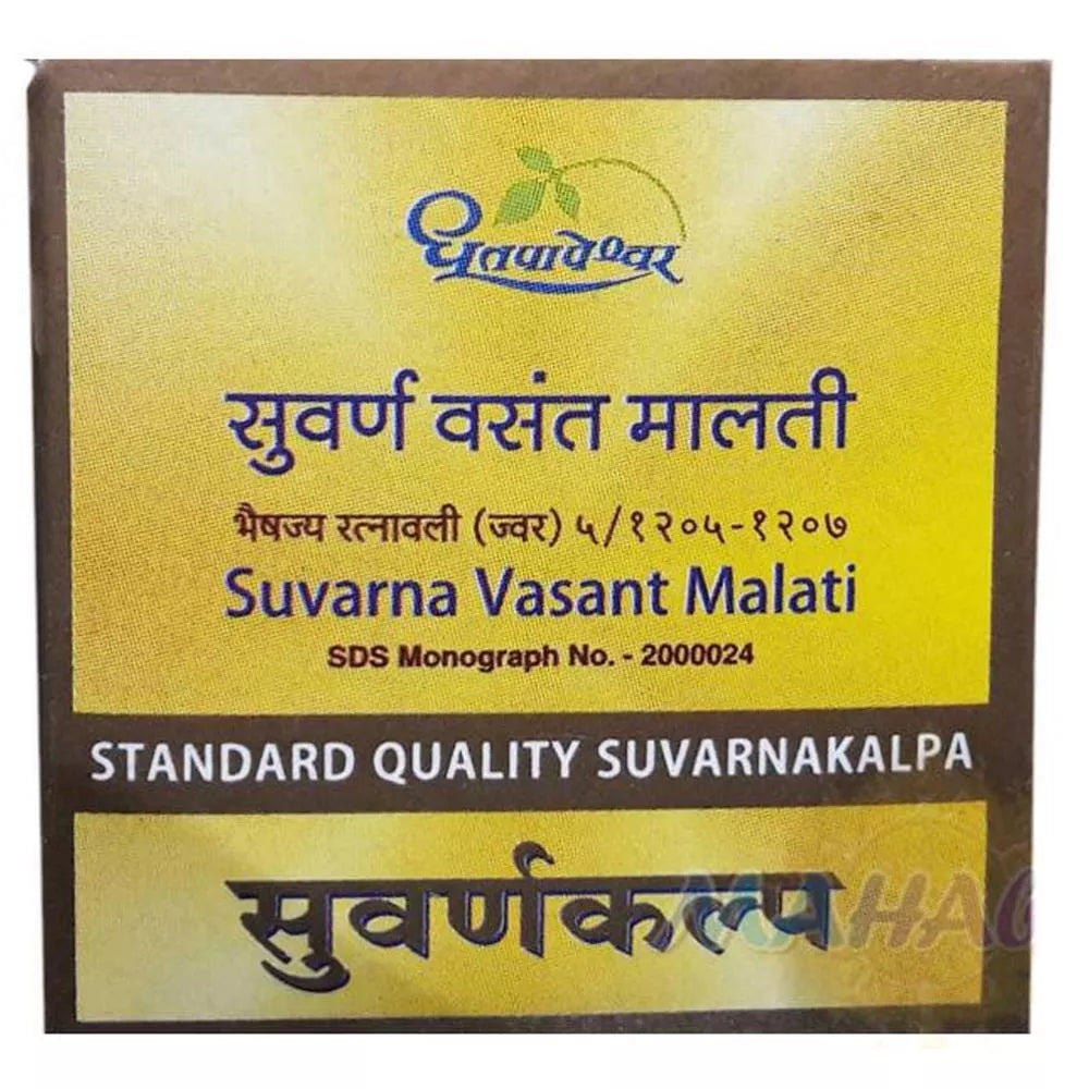 Dhootapapeshwar Ayurvedic Suvarna Vasant Malati Rasa Standard Quality Suvarnakalpa Tablet