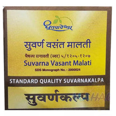 Dhootapapeshwar Ayurvedic Suvarna Vasant Malati Rasa Standard Quality Suvarnakalpa Tablet