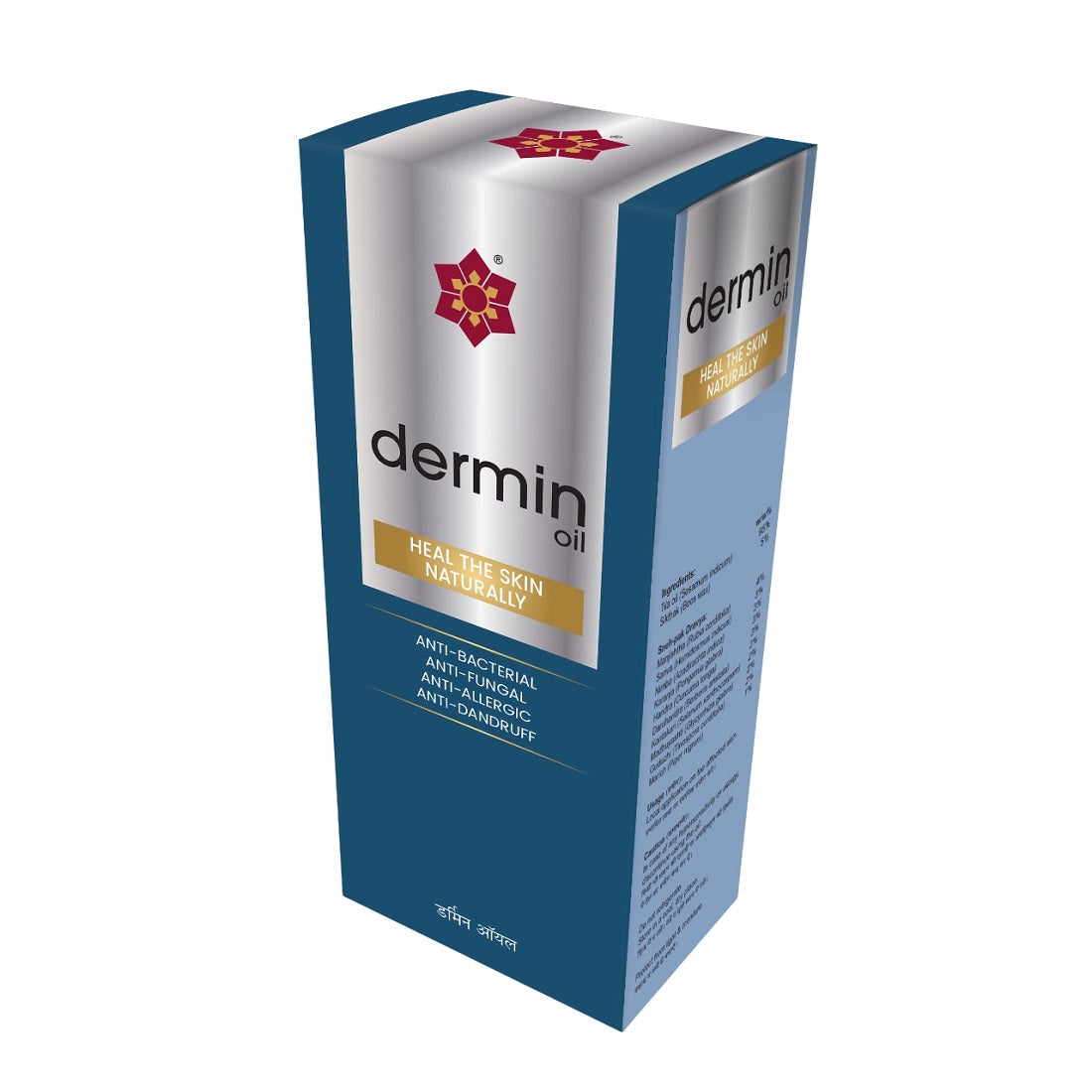 Dr Vasishth's Ayurvedic Dermin Oil 50 ML