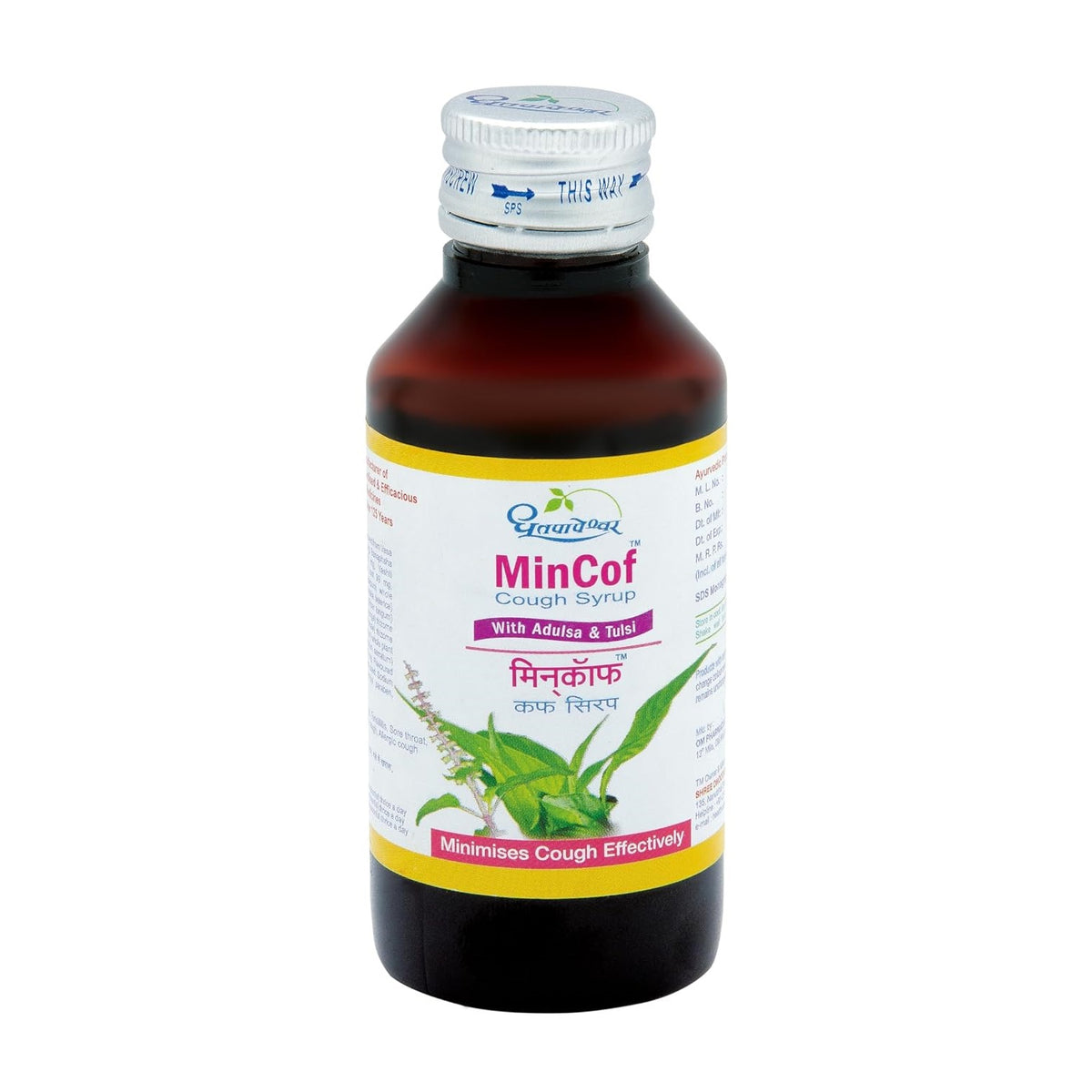 Dhootapapeshwar MinCof Ayurvedic Cough Syrup 100ml