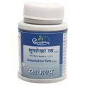 Dhootapapeshwar Ayurvedic Sootshekhar Ras Plain Tablets