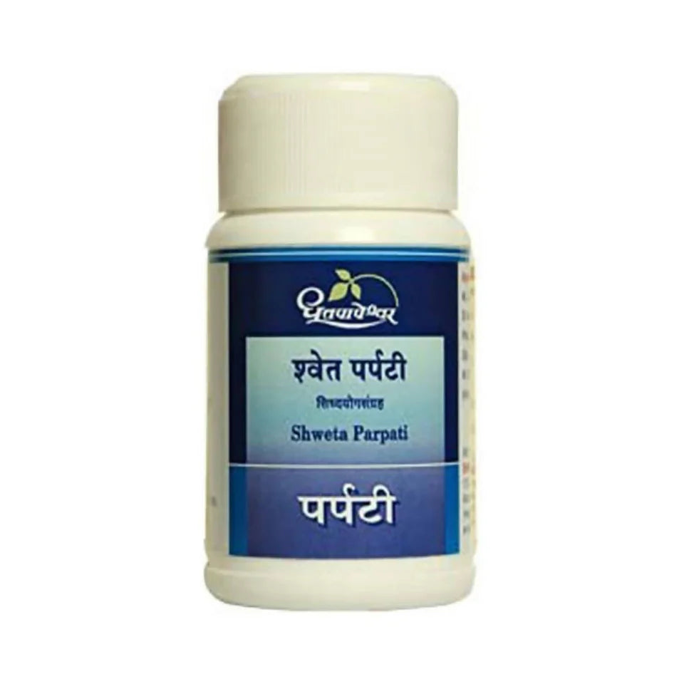 Dhootapapeshwar Ayurvedic Shweta Parpati Powder