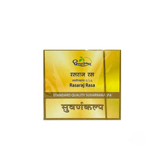 Dhootapapeshwar Ayurvedic Rasaraj Rasa Standard Quality Suvarnakalpa Tablet