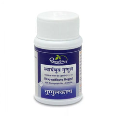 Dhootapapeshwar Ayurvedic Swayambhuva Guggul Tablets