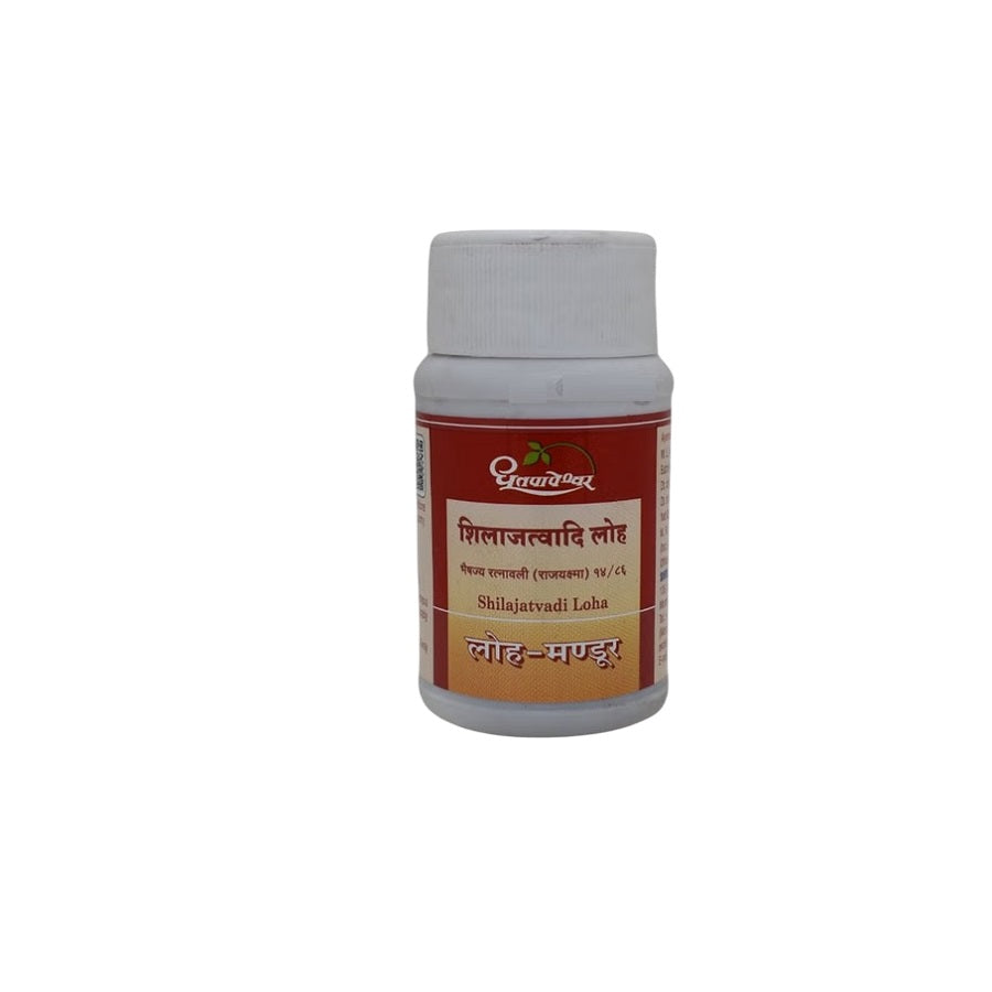 Dhootapapeshwar Ayurvedic Shilajatvadi Loha Tablet