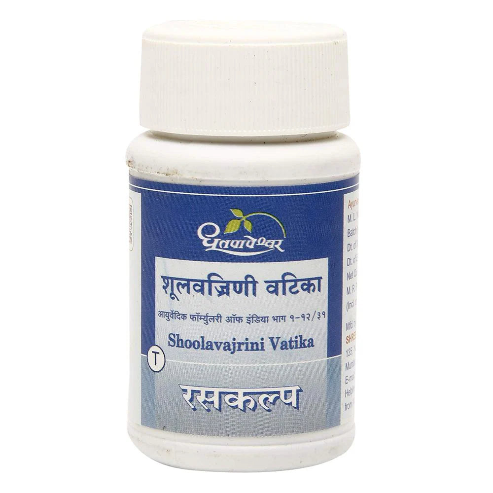 Dhootapapeshwar Ayurvedic Shoolavajrini Vatika Tablet