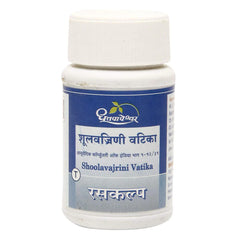 Dhootapapeshwar Ayurvedic Shoolavajrini Vatika Tablet