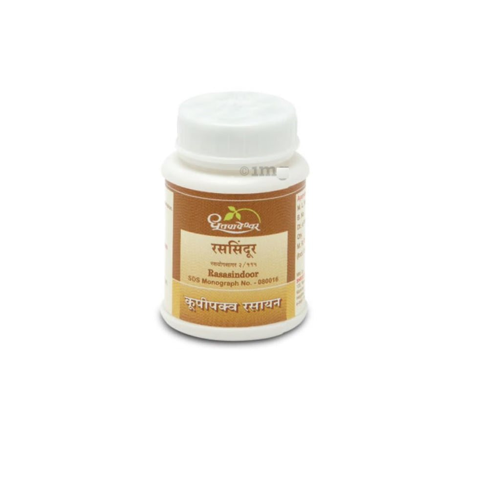 Dhootapapeshwar Ayurvedic Ras Sindoor Powder
