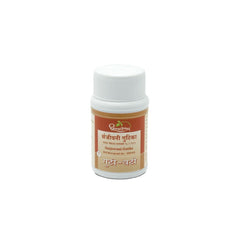 Dhootapapeshwar Ayurvedic Sanjeevani Gutika Tablet