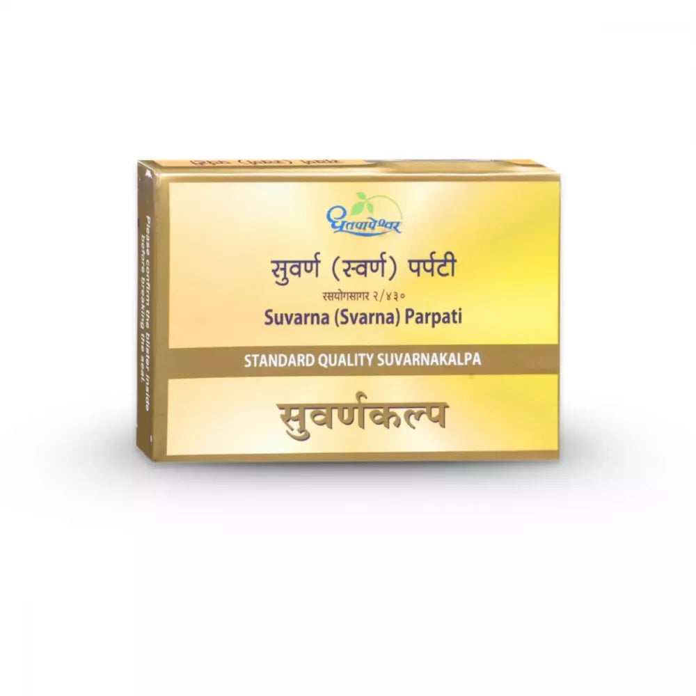 Dhootapapeshwar Ayurvedic Suvarna (Svarna) Parpati Standard Quality Suvarnakalpa Tablet