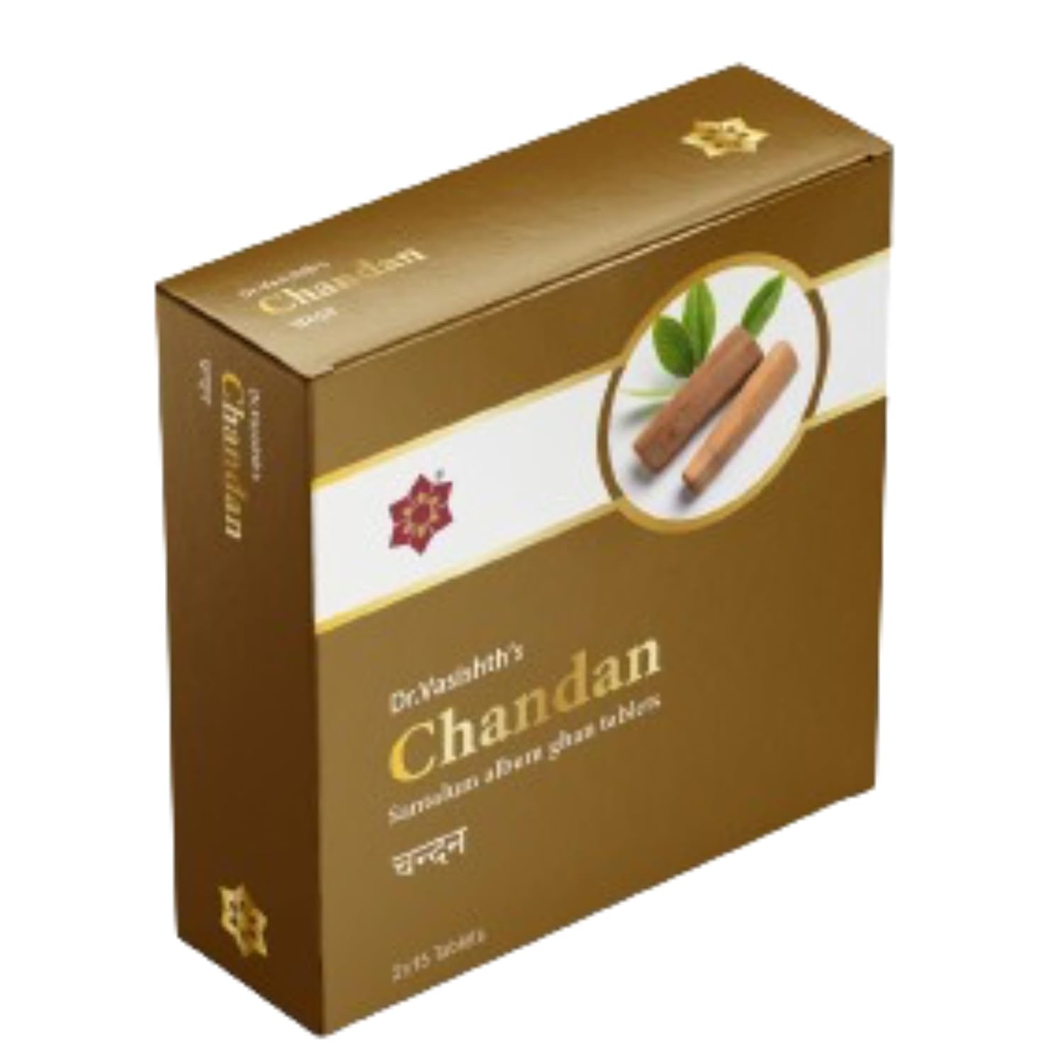 Dr Vasishth's Ayurvedic Chandan 2 X 15 Tablets