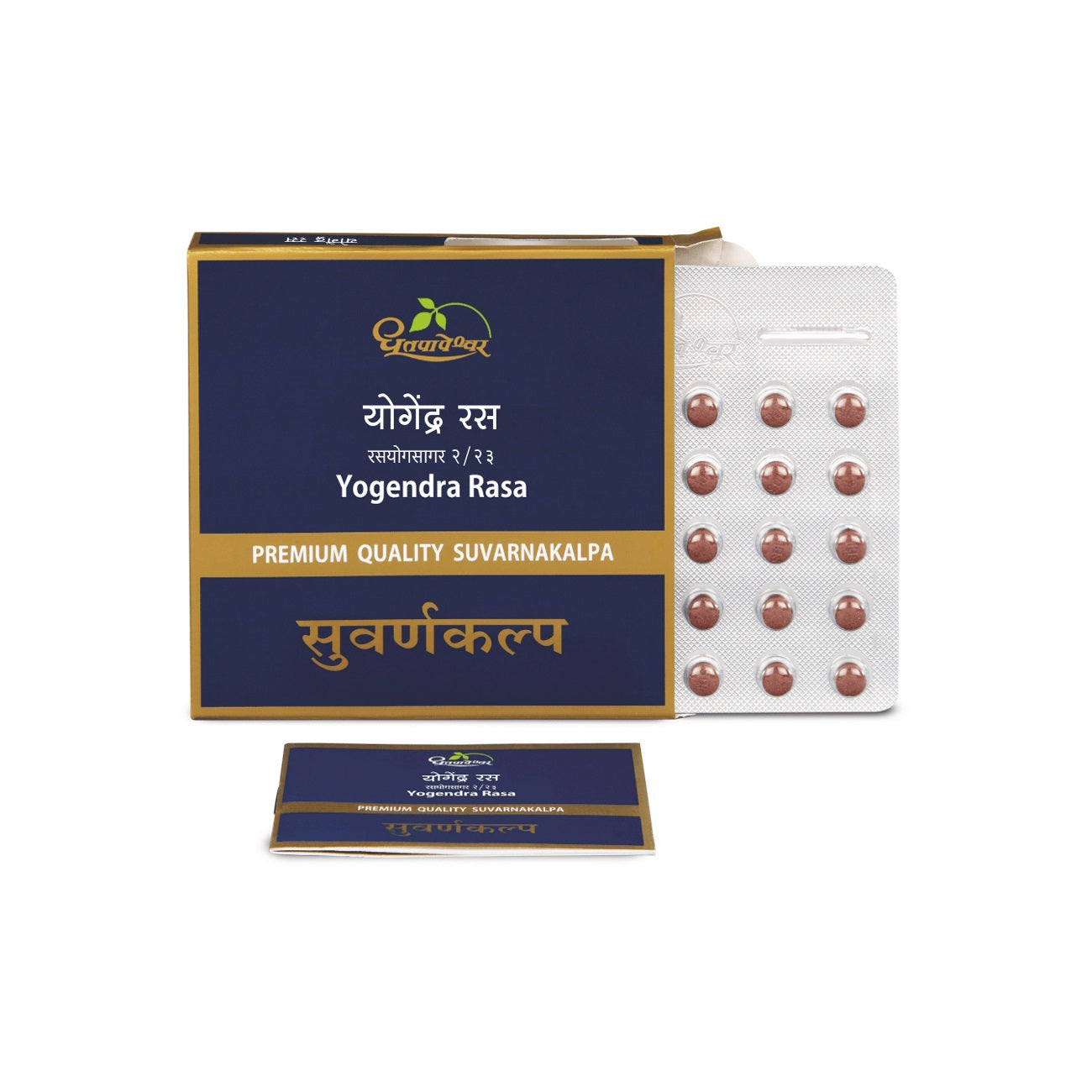 Dhootapapeshwar Ayurvedic Yogendra Rasa Premium Quality Suvarnakalpa Tablets & Powder