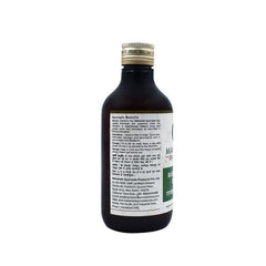 Maharishi Ayurveda Rasnasaptak Kashayam For Backpain Sciatica Joint Pain Liquid 200ml