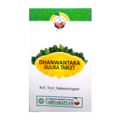 Vaidyaratnam Ayurvedic Dhanwanthari Gulika 100 Tablet