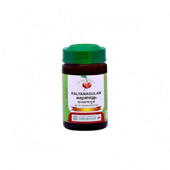 Vaidyaratnam Ayurvedisches Kalyanagulam Leham Avaleh 250 g