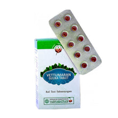 Vaidyaratnam Ayurvedic Vettumaran Gulika 100 Tablets