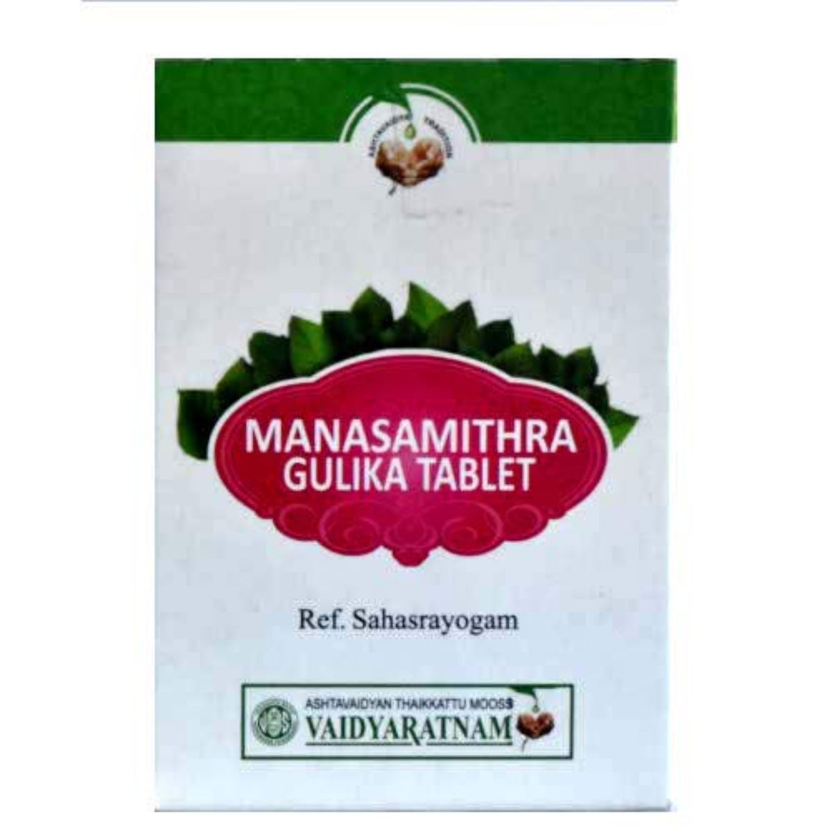 Vaidyaratnam Ayurvedic Manasamithra Gulika 100 Tablet