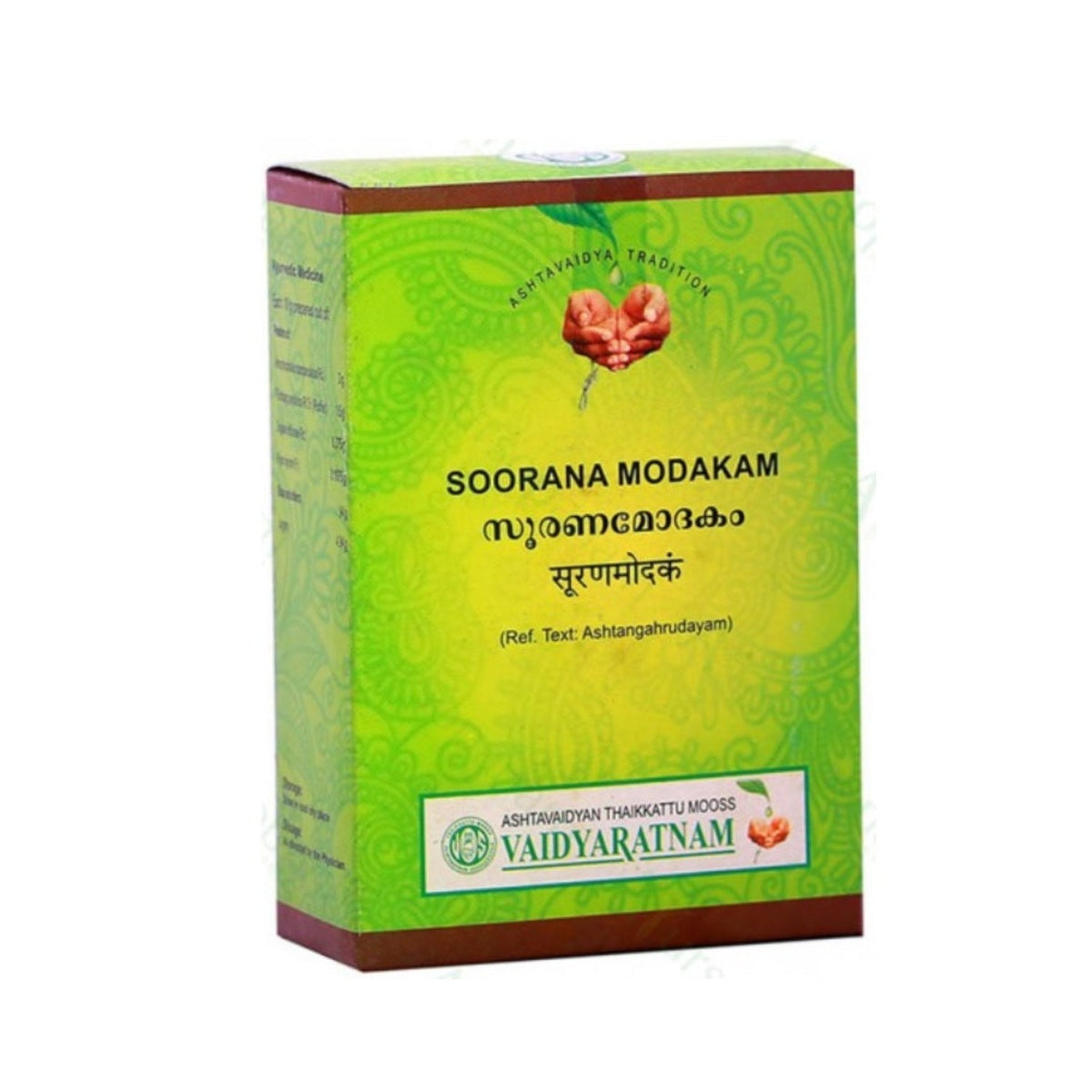 Vaidyaratnam Ayurvedisches Sooranamodakam Chooranam Pulver 100g