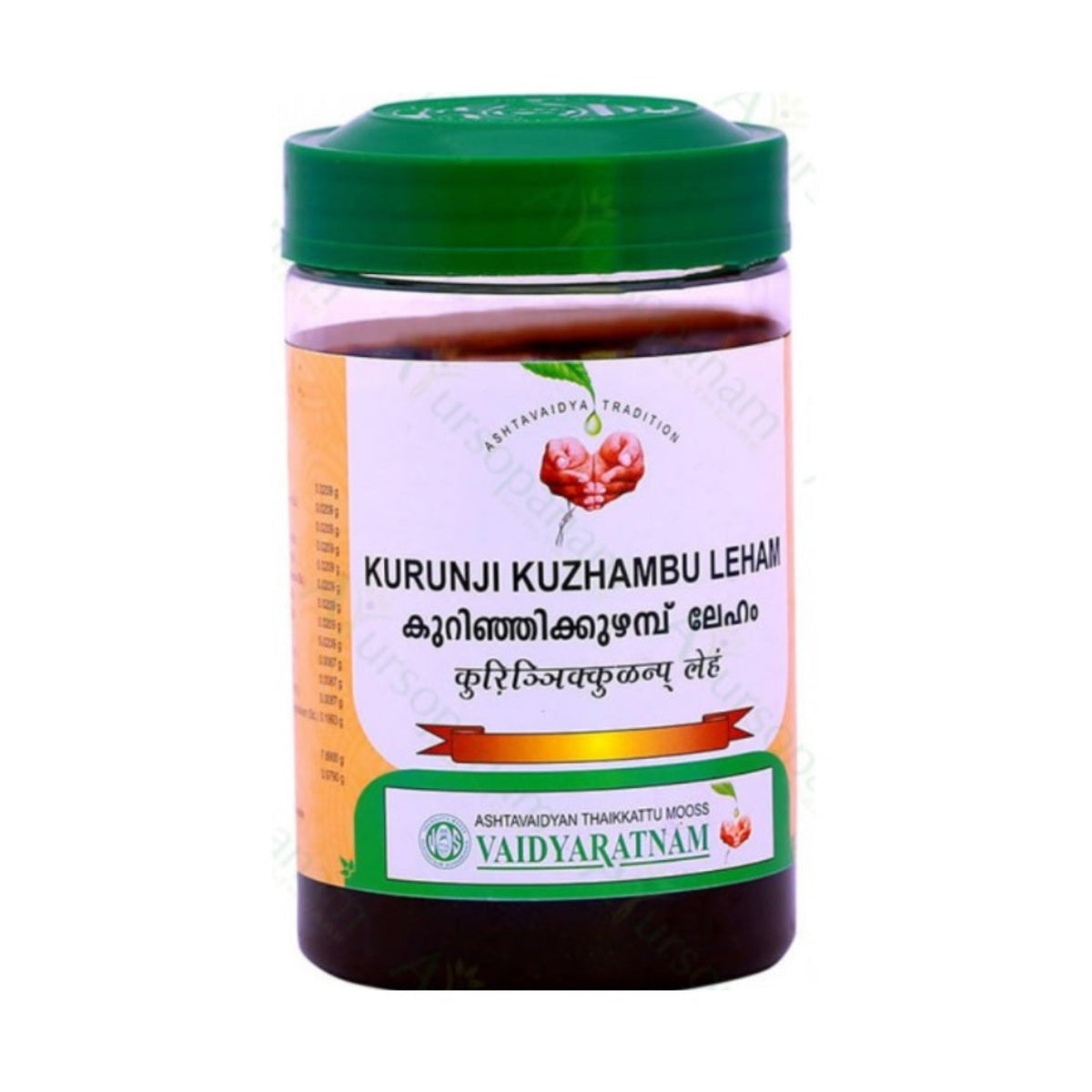 Vaidyaratnam Ayurvedic Kurunji Kuzhampu Leham Avaleh 500g