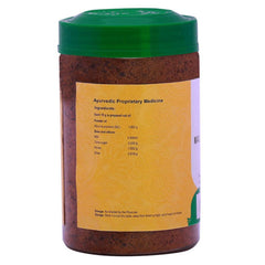 Vaidyaratnam Ayurvedic Madanamodakam Leham Avaleh 300g