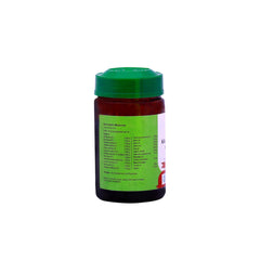 Vaidyaratnam Ayurvedic Kalyanagulam Leham Avaleh 250GM