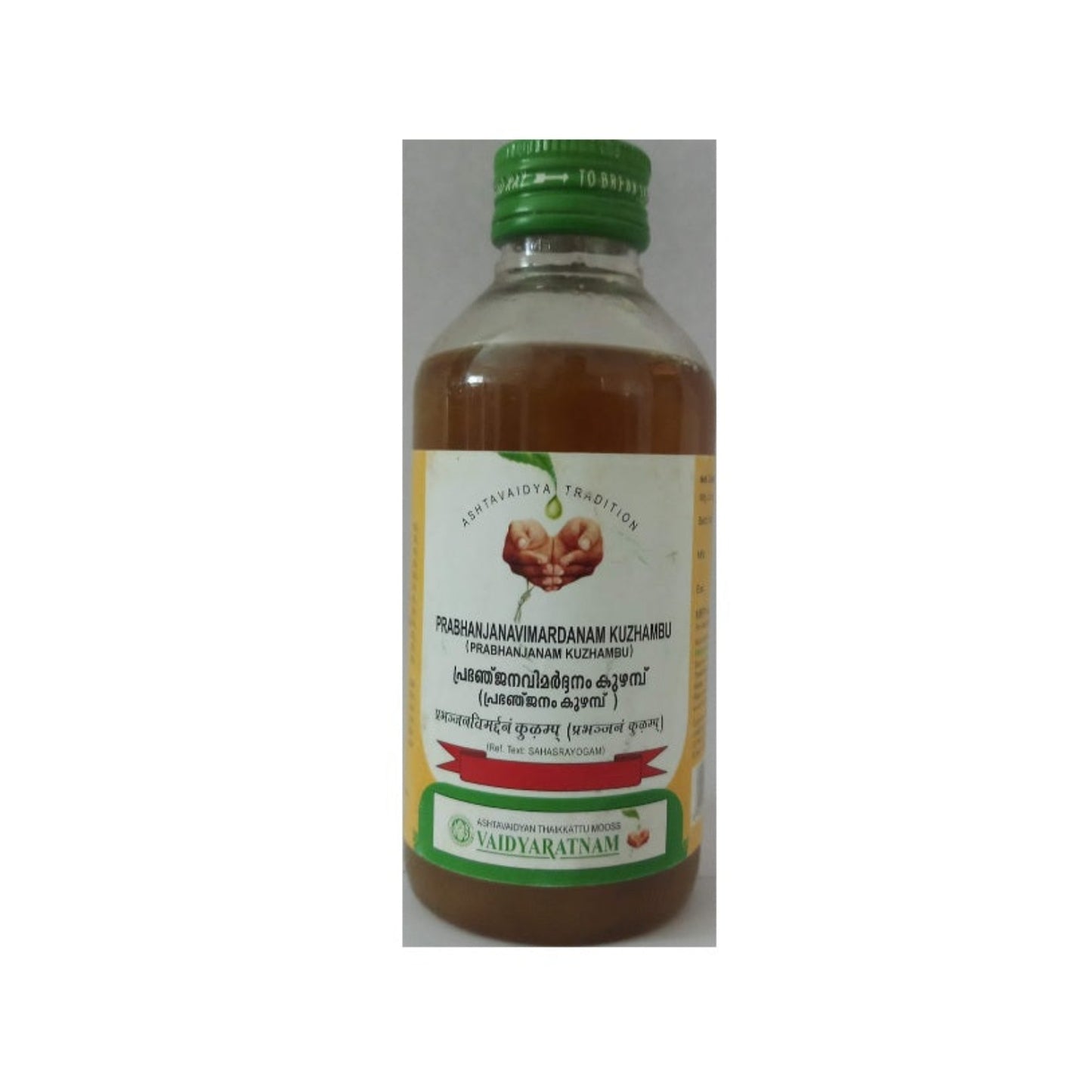 Vaidyaratnam Prabhanjanavimardanam Kuzhamp Thailam Oil 200ml