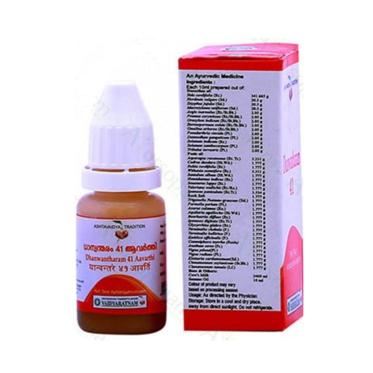 Vaidyaratnam Ayurvedisches Dhanwantharam 101 Aavarthi 10 ml, 3 Aavarthi 100 ml und 41 Aavarthi 10 ml Thailam-Öl