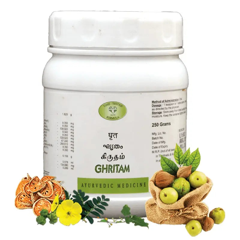 AVN Ayurveda Brahmi Ghritam Ayurvedic Liquid – 200ml