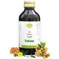 AVN Ayurveda Anu Tailam – 2 x 10ml