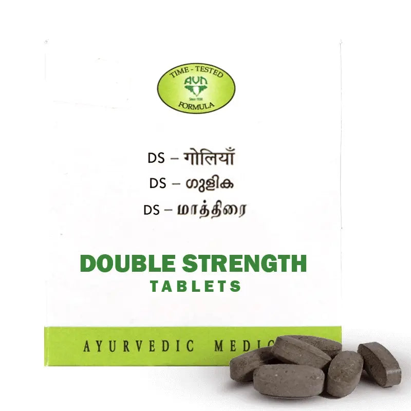 AVN Ayurveda Trayodasasanga Gulgulu – D.S Ayurvedic Tablets – 120 Tablets