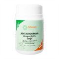 Sitaram Ayurvedic Ashta Choornam Powder 50g