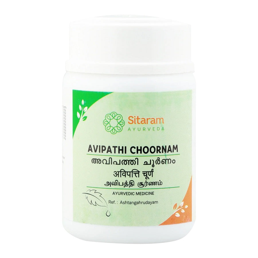Sitaram Ayurvedic Avipathi Choornam Powder 50g
