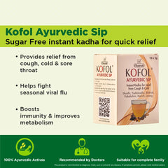 Charak Kofol Syrup,Roll On,Gargle,Rub,Chewable Tablets,Immunity Tablets & Kadha Range Kit