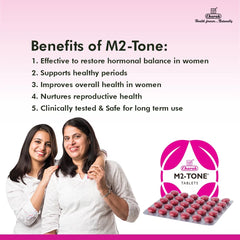 Charak Ayurvedic M2 Tone 30 Tablet