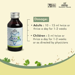 Charak Ayurvedic Alka5 Syrup 100ml