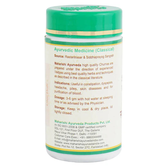 Maharishi Ayurveda Swadisht Virechan Churna Powder 50gm