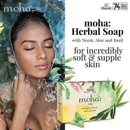 Moha Cosmetics Multi Herbal,Rose & Almond & Scrub Soap Trio Pack Combo