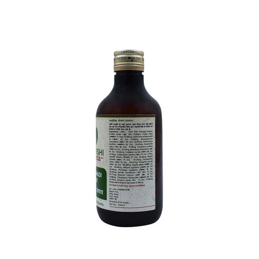 Maharishi Ayurveda Aragvadhadi Kashayam Liquid 200ml