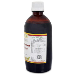 Maharishi Ayurveda Arjunarishta For Healthy Heart Liquid 450ml