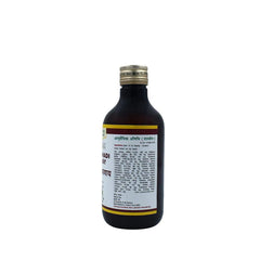 Maharishi Ayurveda Drakshadi Kashayam Liquid 200ml