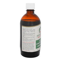 Maharishi Ayurveda Ashwagandharishta For Stress and Anxiety Liquid 450ml