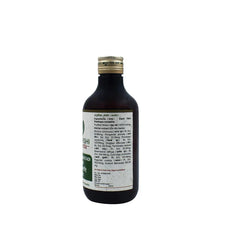 Maharishi Ayurveda Gandharvhastadi Kashayam Liquid 200ml