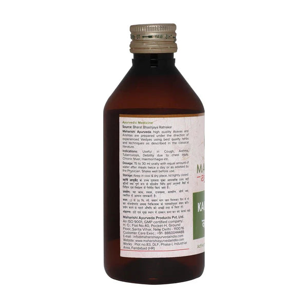 Maharishi Ayurveda Kanakasava Liquid 200ml